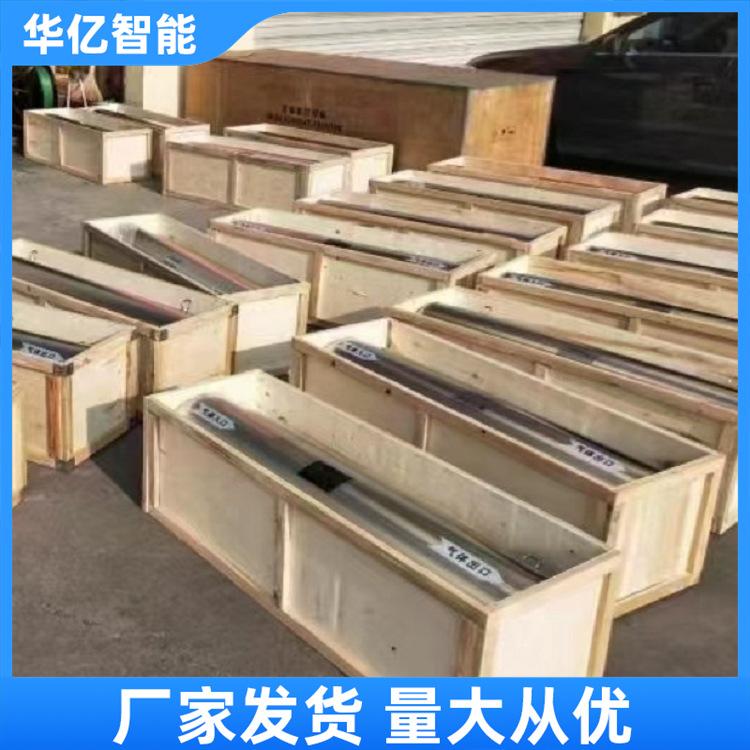 瓦斯稀释器 华亿03