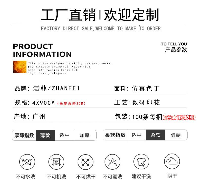 排版