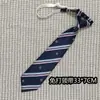 Corbata japonesa JK, pajarita, cuello, lazo, camisa a juego, uniforme, accesorios para actividades de fotografía