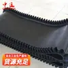 Correia transportadora de borda em anel em estoque para venda, correia transportadora resistente ao desgaste para minas de carvão subterrâneas, grande fornecimento de correias transportadoras de borda em anel