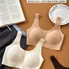 Estilo Otoño/Invierno 2686 Body Sin Costuras Cepillado Base Líquida Tirantes Anchos de Hombro Fruncido Copas de Soporte Completo Hermosa Espalda Ropa Interior para Mujer