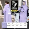 Nuevo Impermeable para Adultos para Vehículos Eléctricos, Estilo Largo, A Prueba de Tormentas de Cuerpo Completo, Impermeable Outdoor Unisex con Capucha, Venta al por Mayor de Fábrica