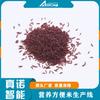 Equipamento de Produção de Arroz Artificial Processamento de Arroz Dourado Zhennuo Fortificação Nutricional Inteligente Máquina de Extrusão de Arroz Pérola