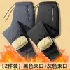 Pantalones de Piel de Cordero para Hombre Invierno Forrados de Polar Engrosados Cálidos Streetwear Modernos Versátiles Sueltos de Algodón Pantalones Casuales