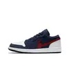 Putian Original Puro Aj1 Gris Sombra Negro Gris Zapatillas de Baloncesto Retro para Hombre y Mujer Zapatillas de Caña Baja Cuero de Primera Capa Zapatos Deportivos de Pareja