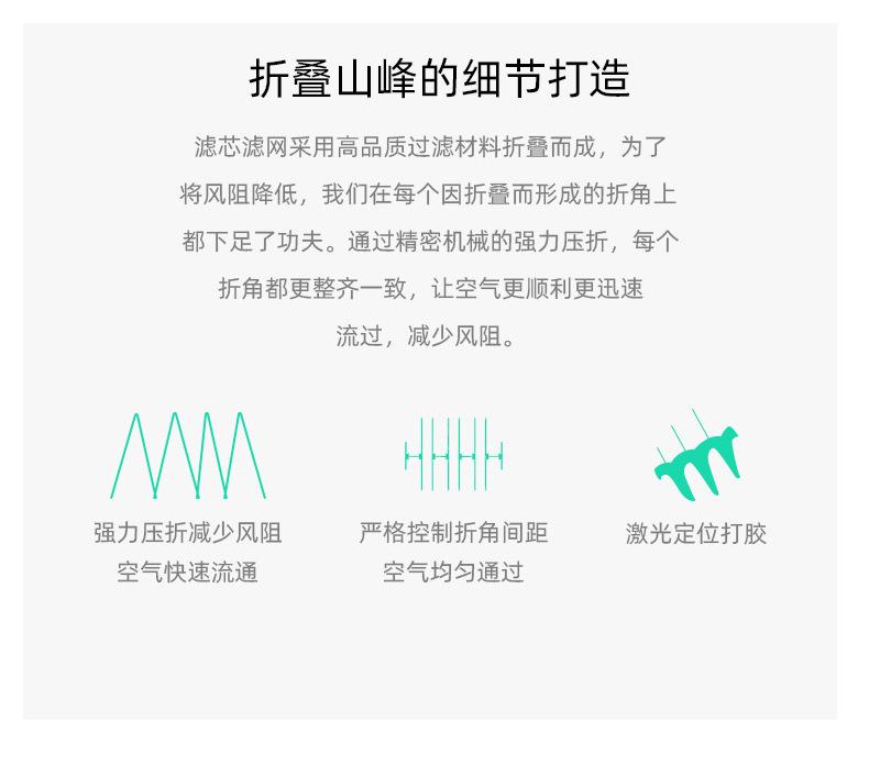 详情4.jpg
