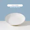 Tigela de cerâmica de grau alimentício para uso doméstico, prato modelo 2026, alto valor estético, louça de cerâmica Chaozhou de grau alimentício