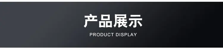 标牌详情_06