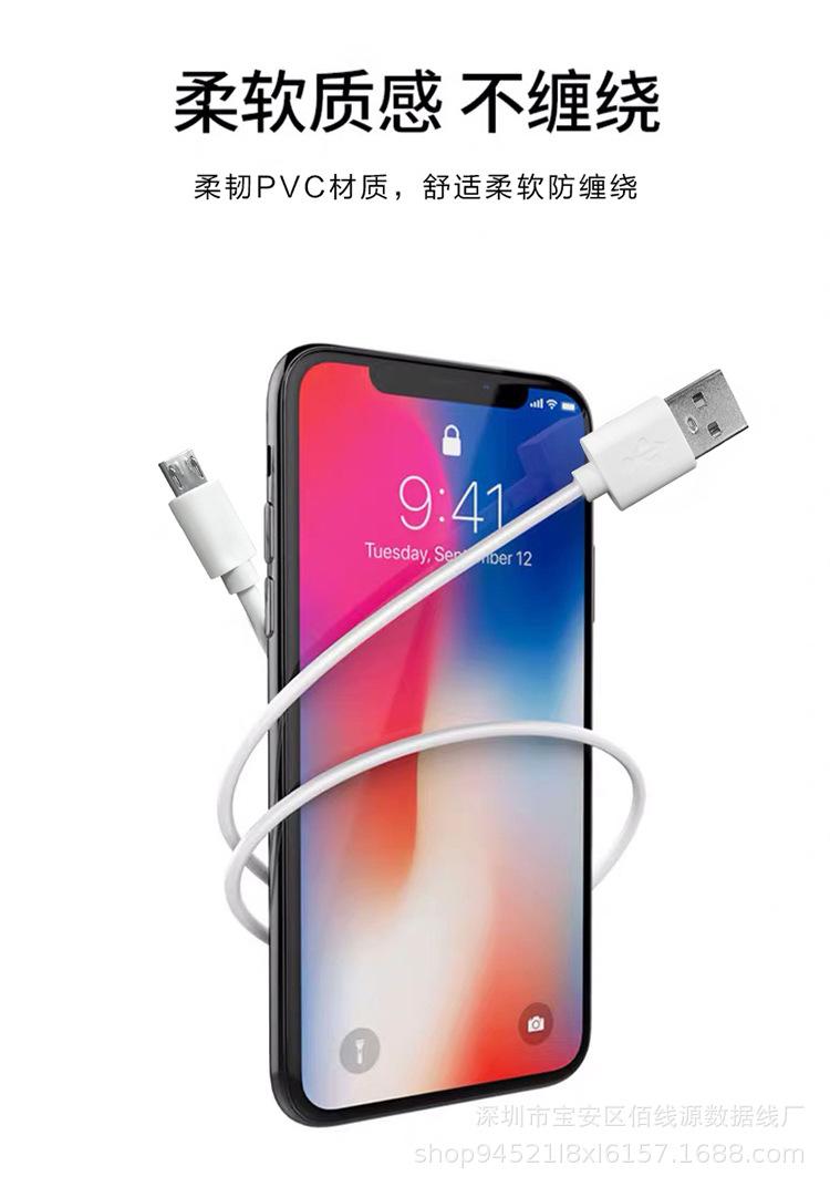 详情页_07.jpg