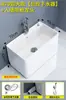 Pia de Mop para Varanda Doméstica Bacia de Mop Cerâmica Pia de Mop para Chão Banheiro Pia de Mop Doméstica de Chão