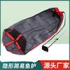 Bolsa de Red de Pesca Salvaje Mini Portátil con Malla Encriptada Sellado de Borde de Tela Oxford Bolsa de Red de Protección para Peces