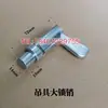 Yuehai Chengli Chusheng Tongwei Partes de Grúa Brazo Pinza Neumático Bloqueo Brazo Remolque Bloqueo Pasador Mástil Carretilla Elevadora Bloqueo de Resorte Manual