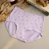 Ropa Interior de Algodón Puro para Mujer, Algodón de Fibra Larga de Xinjiang, Talla Grande 7A, Antibacteriana, Transpirable, Amigable con la Piel, Suave, Bragas para Mujer que se Ajustan a la Cadera