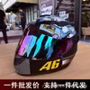 Exportación al por mayor de cascos integrales para motocicleta para hombres y mujeres, estilo retro, cascos de verano e invierno, seguridad Dot/3C, visor transparente