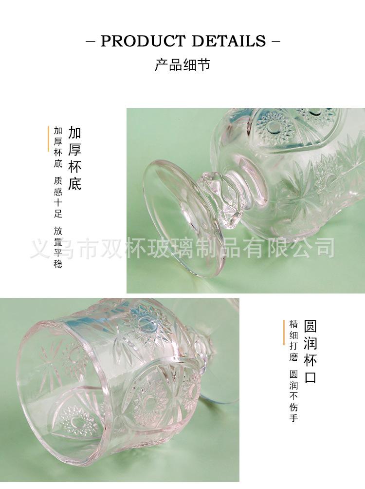阿里详情_07.jpg