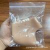 Venta Directa de Fábrica Cubierta de Talón de Silicona Antirroturas, Antirroturas para Dolor de Talón, Calcetines Blanqueadores para Hombres y Mujeres, Cubierta para Pies con Talones Secos y Agrietados