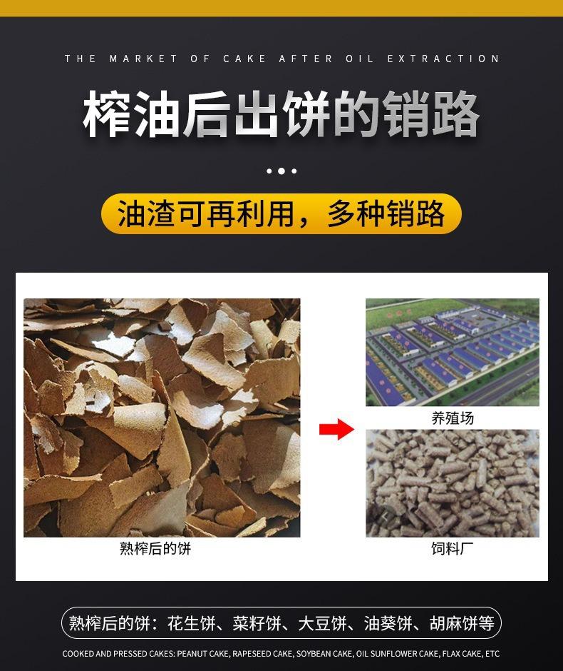 详情17.jpg