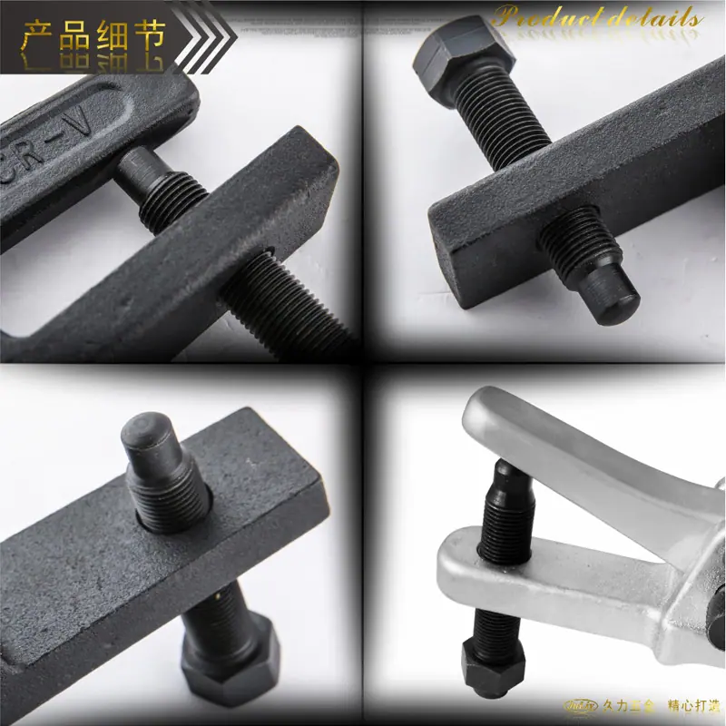 球头拉拔器详1_03.jpg