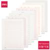 Deli 3433 Papel de Carta Papel de Manuscrito Línea Sencilla Línea Doble Mi Zi Ge Tian Zi Ge Cuadrado Rojo Matemáticas Inglés 10 copias en blanco