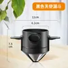 Filtro de Malla para Aceite Hidráulico Acero Inoxidable 304 Embudo con Disco de Filtración Ultra Fino para Uso Doméstico Aceite Baijiu Té de Leche de Uva