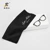 Paño de Microfibra para Gafas del Fabricante, Paño de Limpieza para Gafas Hecho a Medida, Paño de Limpieza para Lentes Envasado Individualmente, Un Lote, Negro