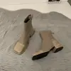 Botas Chelsea Estilo Chanel con Bloques de Color, Tacón Grueso y Punta Cuadrada, Botines Cortos Ajustados para Mujer, Nuevas Botas Chelsea de Mezclilla 2025