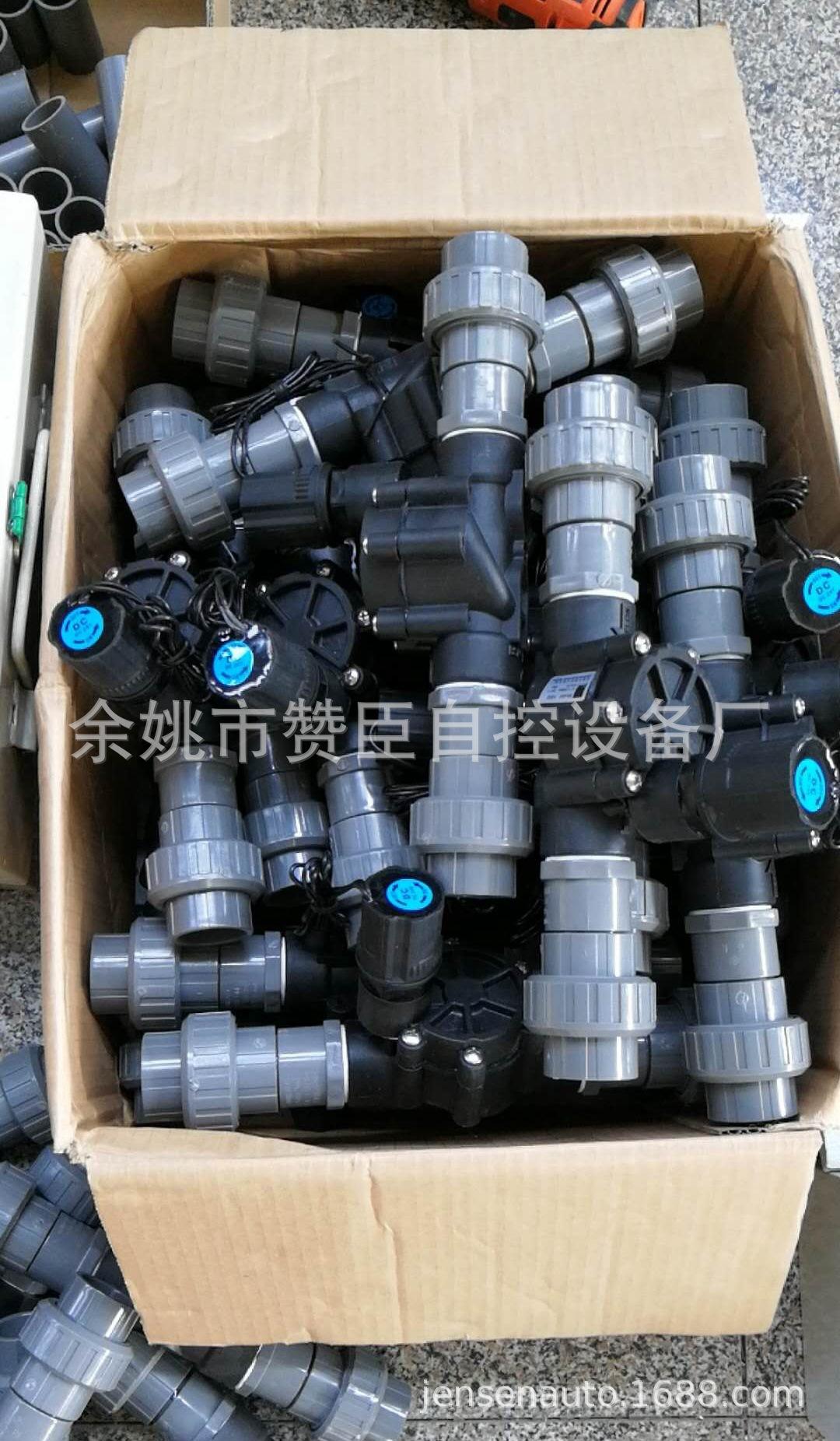 微信图片_20180623145506