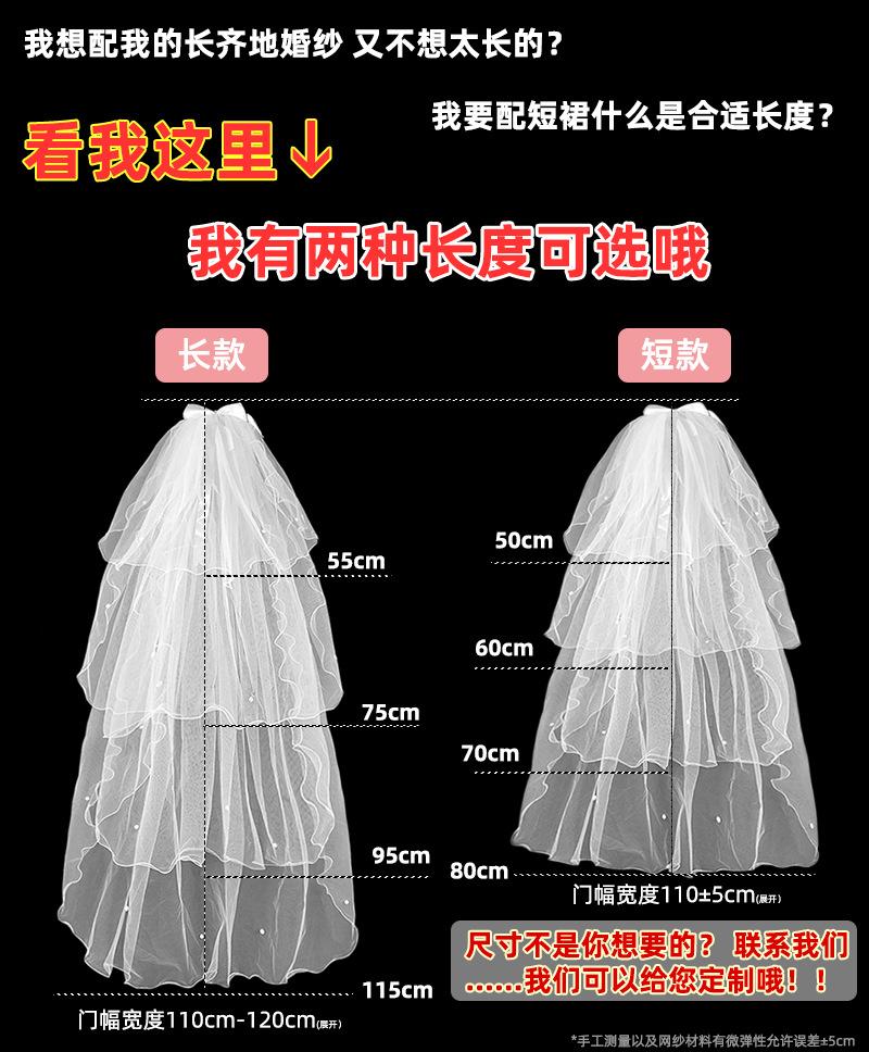 T144尺寸.jpg