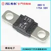 ZeemAn CAr FuSe Tornillo Plano FuSe AA-S 345678100125200 A58V