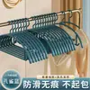Estante de Almacenamiento para Perchas de Ropa Antideslizantes Semircirculares para el Hogar Tendedero de Ropa Tendedero de Ropa sin Rastro Tendedero de Ropa para Dormitorio