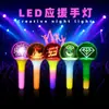 Lámpara de Mano Luminosa de Concierto Bola Control Remoto 15 Colores Palo de Apoyo para Concierto Control de Punto de Campo Palo Lámpara de Mano Led Accesorios de Ambiente