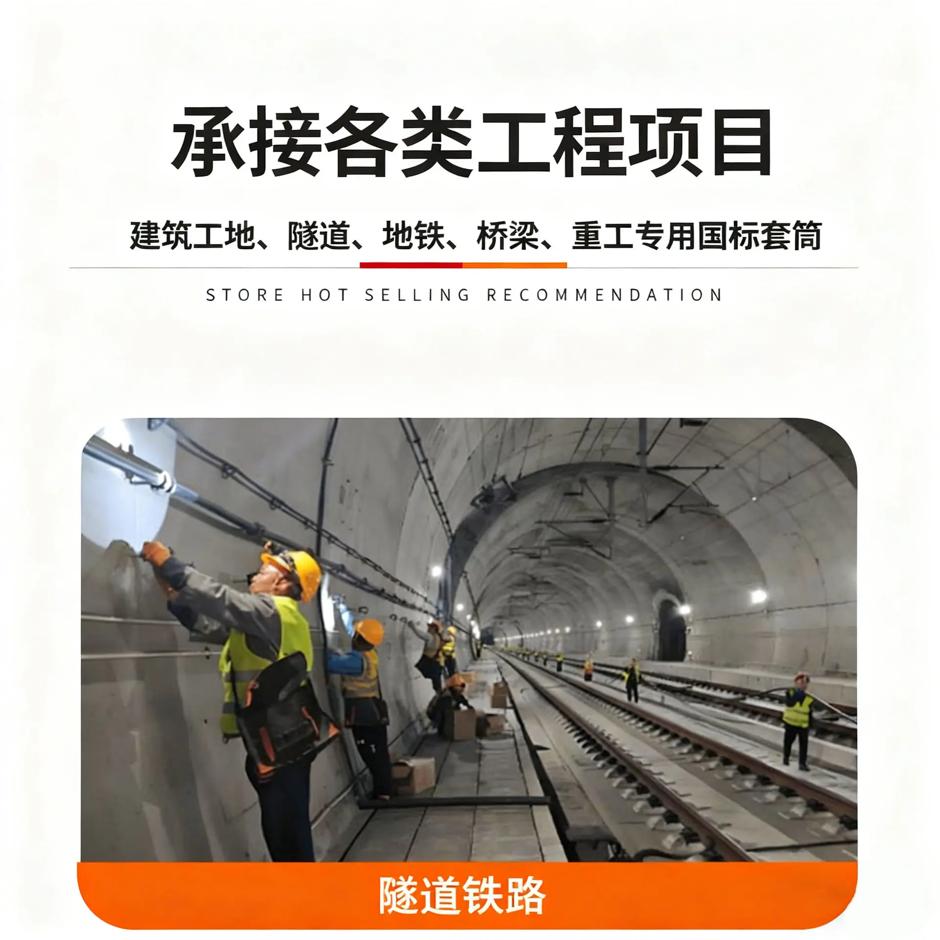 详情页新版7