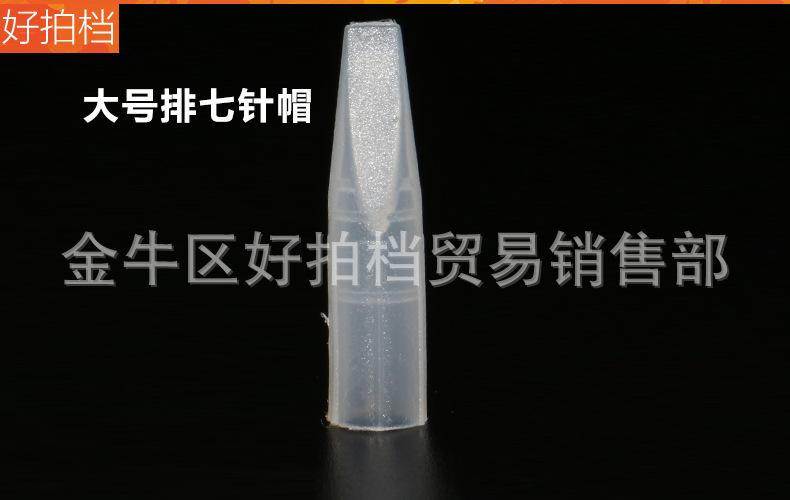 详情_09