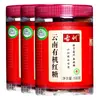 Chá de Gengibre com Açúcar Mascavo Orgânico Receita Antiga de Yunnan, Gengibre Velho, Gengibre Aquecedor, Açúcar Mascavo com Rosa, Embalado Individualmente em Caixas, Atacado