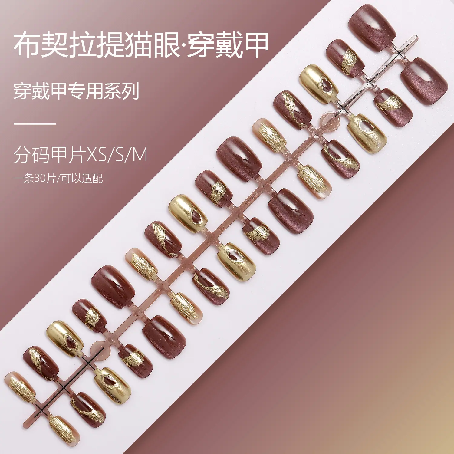 SG2-466XSSM.jpg