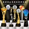 Troféu de Cristal Personalizado de Basquete para Jogos Esportivos de Alunos Escolares, Medalhas de Campeão e Vice-Campeão de Streetball FMVP