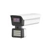 Cámara Q52 Color Completo Red Exterior Ultra Clara Intercomunicador Colgante Cámara Tipo Pistola Tianshitong Compatible con Otras Videograbadoras