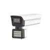 Cámara de Vigilancia Binocular Tianshitong Q52 para Estanque de Peces en Exteriores Cámara de Red Poe Visión Nocturna Impermeable Alta Definición