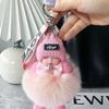 Pingente de carro boneca dormindo chaveiro de desenho animado Boneca de Pelúcia Boneca atacado fofo fornecimento de fábrica