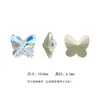 Mariposa Grande Dongzhou 10*9 Color Coñac Rosa Pedrería para Uñas Diamante de Imitación Colorido Decoración de Uñas Accesorios para Pasadores DIY