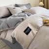 Juego de Cuatro Piezas de Algodón de Fibra Larga de Lujo Ligero y Gama Alta de Sábanas de Algodón Puro y Funda de Edredón Juego de Cama de Tres Piezas para Dormitorio Individual
