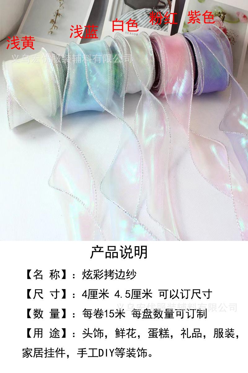未标题-4