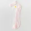 Calcetines de verano para mujer, calcetines cortos de moda estilo ins con margaritas pequeñas, calcetines finos de seda de vidrio de corte bajo, calcetines transparentes de cristal coreanos y japoneses