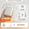 Jingchen 110 Impresora de Etiquetas Portátil de Mano para Uso Doméstico Mini Bluetooth Impresora Térmica Pequeña para Precios Códigos de Barras Ruide Zhu