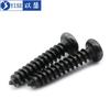 Tornillo autorroscante de cruz de cabeza redonda negra hierro negro chasis de computadora cabeza de placa tornillo pequeño M1M2M2.6M3