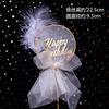 Adornos Decorativos Redondos de Hierro para Pasteles Flor de Granada Fénix Perla Compromiso Boda Boda Palabra Feliz Enchufe para Mesa de Postres
