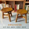 Mesa de Chá de Madeira de Olmo Velha com Fogareiro, Mesa Redonda Pequena para Uso Doméstico, Fogareiro a Carvão para Preparar Chá, Mesa para Fondue Estilo Chinês Novo para Interior