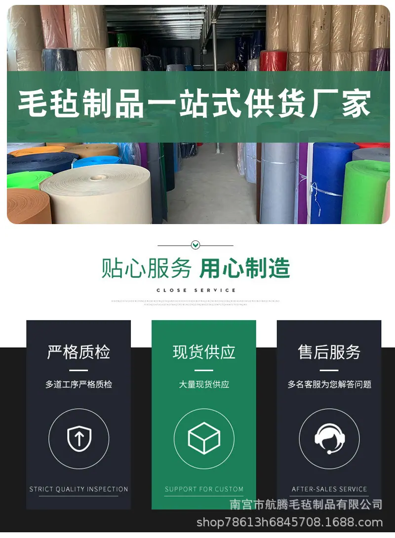图5 仓库