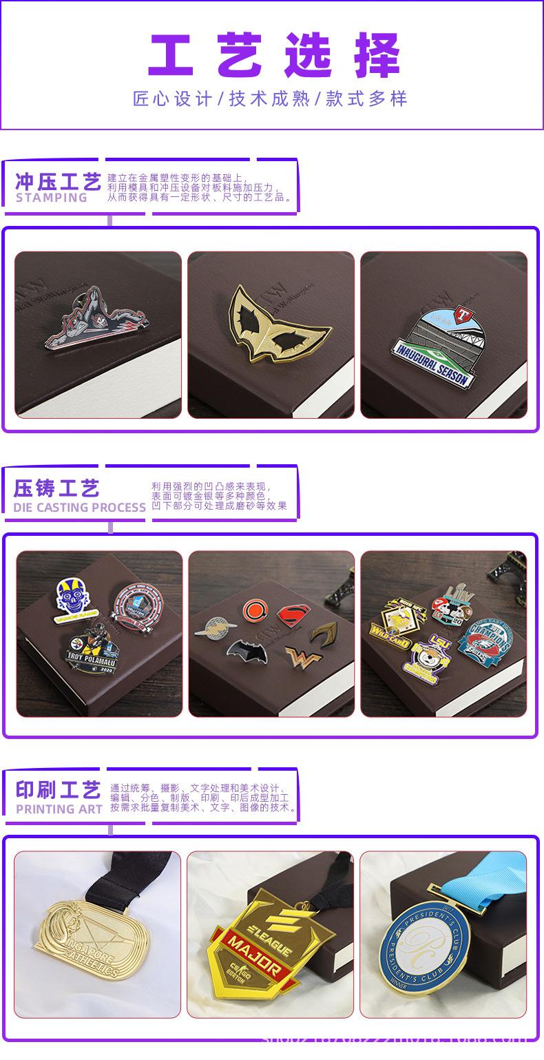 详情页_09.jpg
