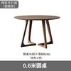 Mesa de Comedor Redonda de Madera Maciza, Combinación Sencilla de Mesa y Sillas de Negociación de Ocio, Mesa Redonda Pequeña para Recepción de Negocios de Cafetería, Color Nogal